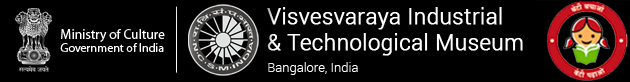 VITM logo